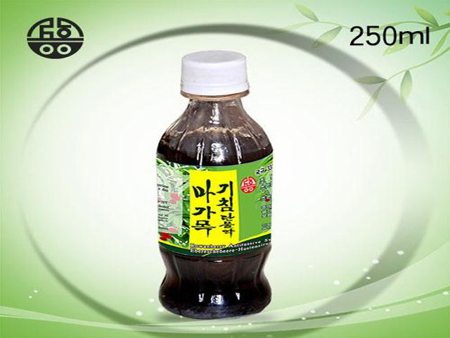 Rowanberry Antitussive Syrup